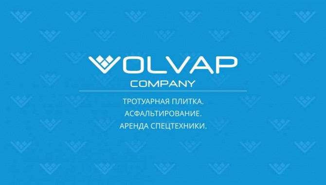 Прораб, помощник прораба, бригадир Харьков - изображение 1