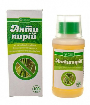Антипирій 100 мл Укравит Херсон - изображение 1