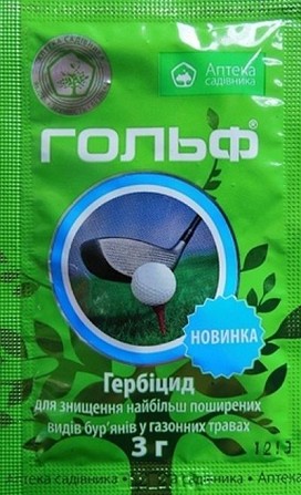 Гольф 3 г Укравит Херсон - изображение 1