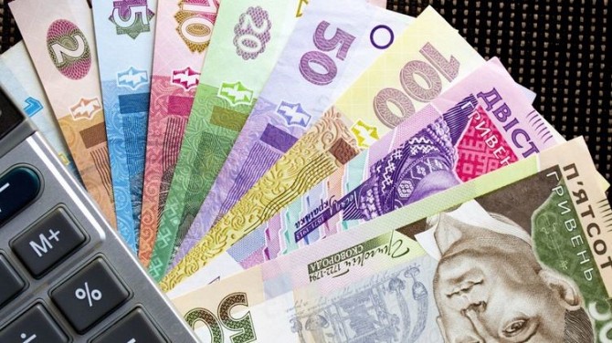 Поможем вернуть Ваши деньги Київ - изображение 1