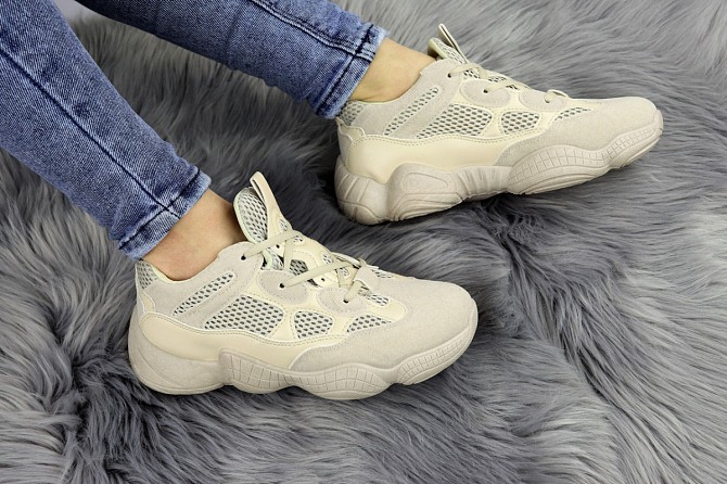 Женские кроссовки Fashion Cameron 1175 38 размер 24 см Бежевый Житомир - изображение 1