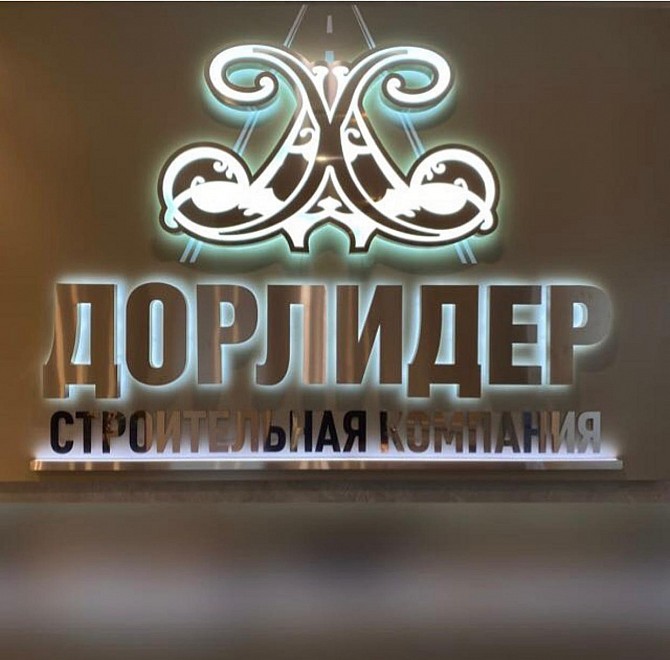 Дорожные рабочие, механизаторы, машинисты асфальтоукладчика, машинисты катка, дорожные мастера, опер Харьков - изображение 1