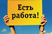 Ассистент руководителя в офис Київ