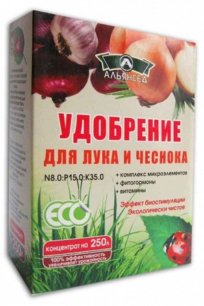 Альянсед удобрение для лука и чеснока 300 г Херсон - изображение 1