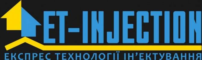 Утепление пенополиуретаном Ирпень - изображение 1