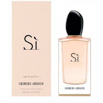 Armani Giorgio Київ - изображение 1