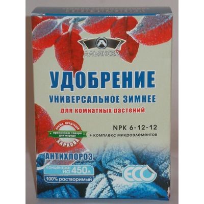 Альянсед Универсальное Зимнее для комнатных 300г Херсон - изображение 1