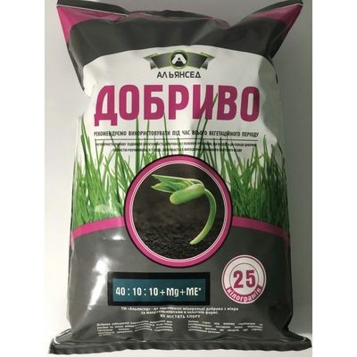 Альянс азотное 40-10-10 25 кг Херсон - изображение 1