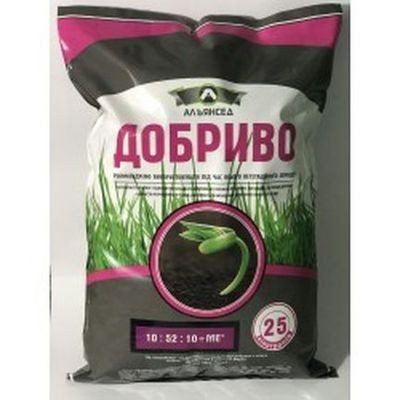 Альянс универсальное 10-52-10 25 кг Херсон - изображение 1
