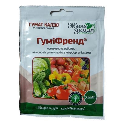 Гумифренд 35 мл БТУ Жива земля Херсон - изображение 1