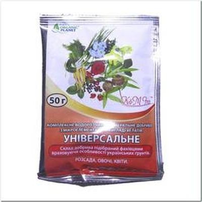 Кемира универсальная 50 г Херсон - изображение 1