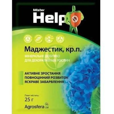 Маджестик для декоративных растений 25 г Херсон - изображение 1