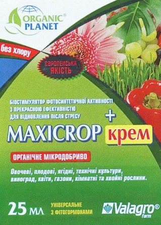 Максикроп крем 25 мл Херсон - изображение 1