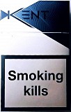 Сигареты по блочно по состоянию на 18.06.2023г. Кировоград