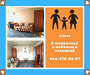 2-комнатная квартира на Даманском Краматорск