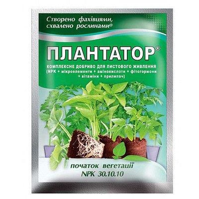 Плантатор начало вегетации (30-10-10) 25 г Херсон - изображение 1