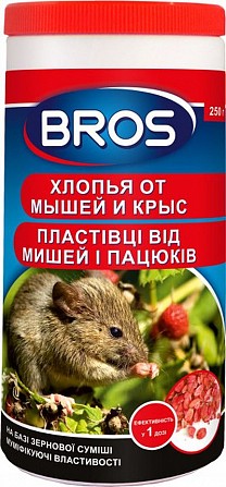 Брос Хлопья от мышей 250 г Херсон - изображение 1