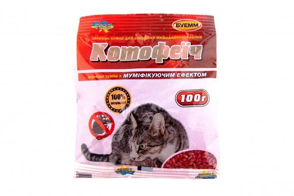 Котофеич 100г (красное зерно сыр) Агромакси Херсон - изображение 1