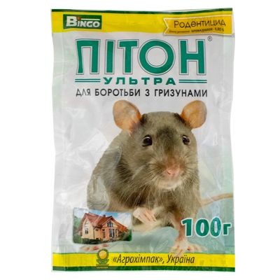 Питон Ультра 100г гранула Агрохимпак Херсон - изображение 1