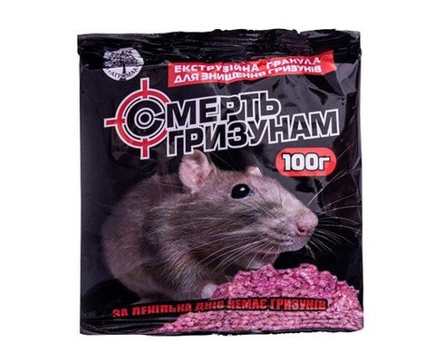 Смерть грызунам 100 г Агромакси Херсон - изображение 1