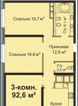 Купи 3х комнатную квартиру на Варненской , Черемушки Одесса - изображение 1