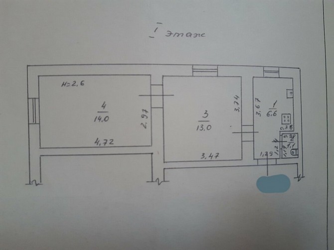 Продам 2х квартиру Косвенная/Раскидайловская Одесса - изображение 1