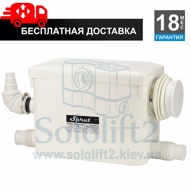 Канализационная Станция Sprut WCLIFT 400/3 Київ - изображение 1