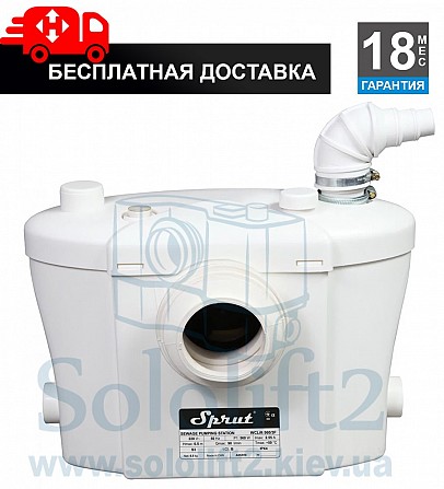 Канализационная Станция Sprut WCLIFT 560/3F Київ - изображение 1