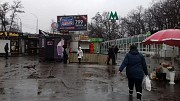 Сдаётся маф метро Нивки сразу возле входа в метро 18м2 и 9м2 Київ