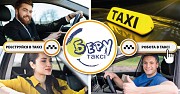 Регистрация в такси, работа в такси Дніпро