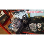 Ремонт стартера Одеса Одесса