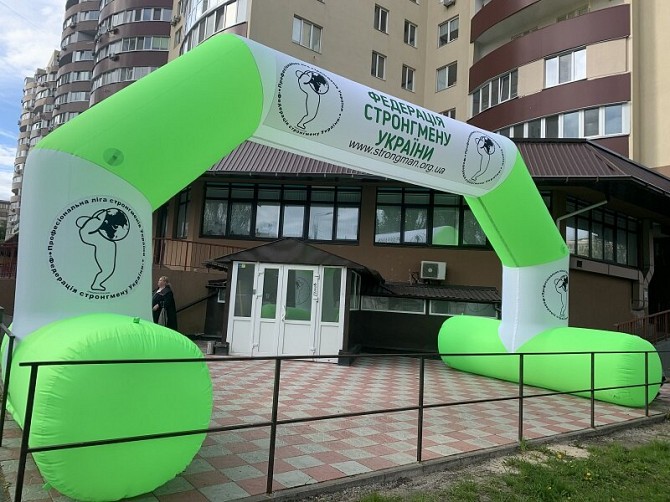 Надувные арки для мероприятий с сублимационной печатью Київ - изображение 1