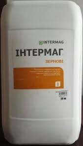 Інтермаг Зернові ||| Агро центр «B&S Product» Херсон - изображение 1