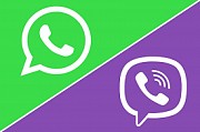 Проверка телефонов на наличие Viber и WhatsApp аккаунтов Киев