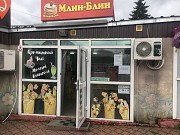 Продается готовый бизнес кафе-блинная Киев