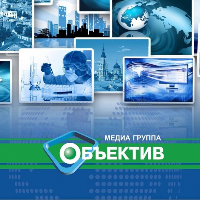 Новости Харькова Харьков - изображение 1