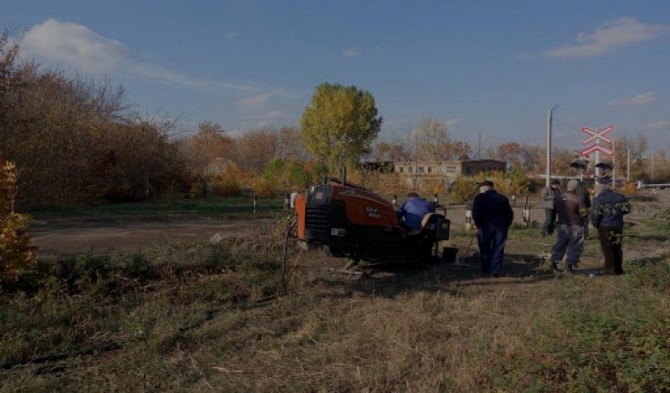 Прокол под дорогой Киев Днепр Николаев Львов Киев - изображение 1