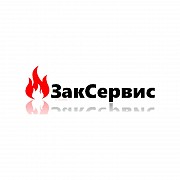 Запчасти к газовым котлам и водонагревателям Ивано-Франковск