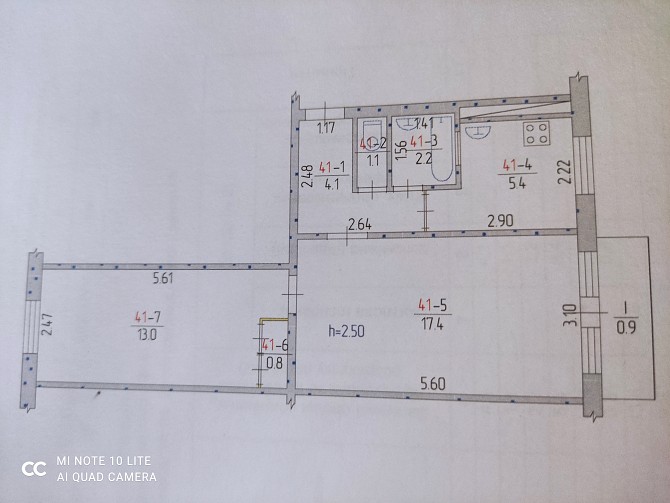 Срочная продажа 2-х комн.квартиры по ул.Косиора,88(дом ОСББ). Кривой Рог - изображение 1