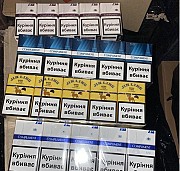 Продам сигареты с Укр акцизом оригинал оптом дешего Днепр
