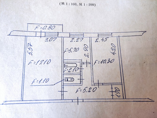 Продам 2-х комн.квартиру на Дзержинке по ул.Якира,5/5(дом ОСББ). Кривой Рог - изображение 1