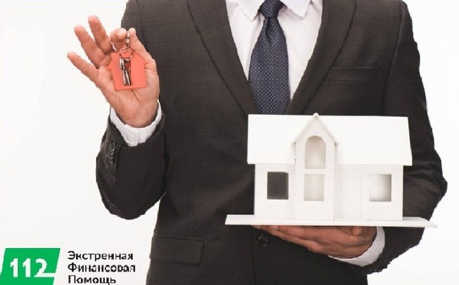 Услуги по срочному выкупу недвижимости. Выкуп квартиры в Киеве за день. Київ - изображение 1