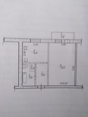 Продам квартиру Кривой Рог - изображение 1