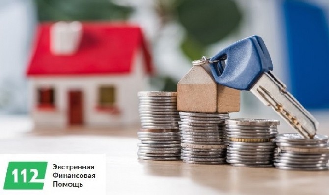 Срочный выкуп проблемной квартиры в Киеве. Київ - изображение 1