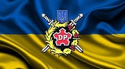 Робота Київ