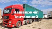 Оренда напівпричепу тентованого Львів ТермоБуд-Київ Львов