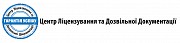 Надання спеціальних дозволів на користування надрами Киев