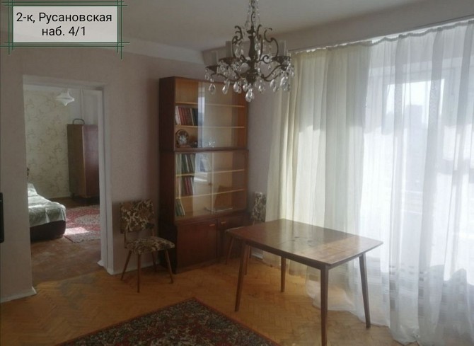 Продам 2-к квартиру На Русановской набережной 4/1 Київ - изображение 1