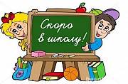 Подготовка к школе,дошкольное образование английский язык Київ