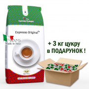 Кофе в зернах ТM Coffee Expert (Made in Italy) 6кг + 3кг сахара Киев